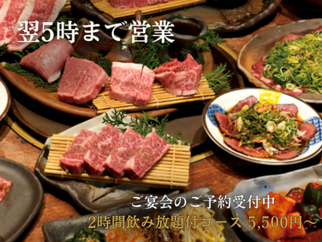 �a�ǂ�ǂ� �O�m�{�X�̎ʐ^1