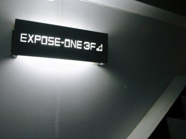 EXPOSE-ONE�̎ʐ^1