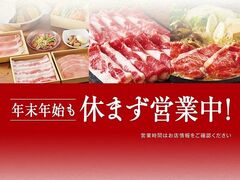 ����� �ڍ��X�̎ʐ^1