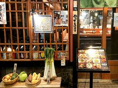 玉川 東京都 の居酒屋ランキングtop10 じゃらんnet