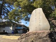 �^�Ӗ쏻�q�̔�̎ʐ^1