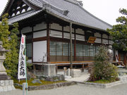 �k�����H�̉̔�̎ʐ^1