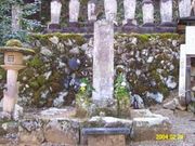 ���o�H��̕�̎ʐ^1