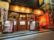 �����I���� ���Ђ�̑䏊 ��q�ʐ�X�̎ʐ^1