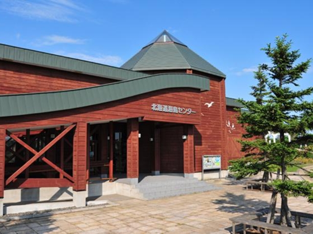 �k�C���C���Z���^�[_�k�C���C���Z���^�[