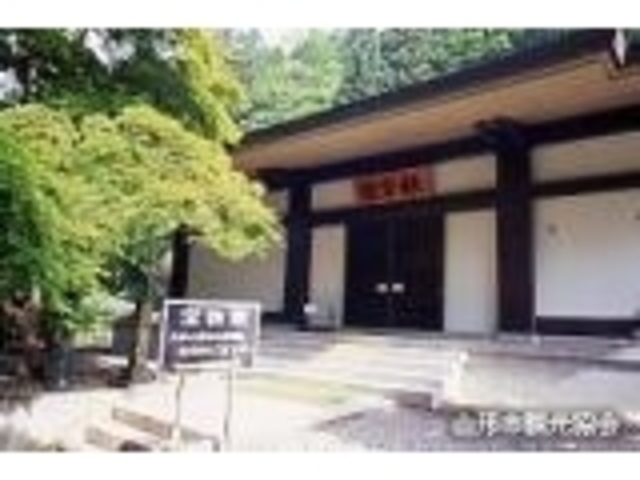 �R���󕨓a_���Ύ��󕨓a