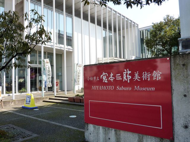 �����s���{�{�O�Y���p��