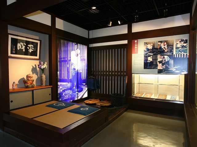 �S�㔪��������