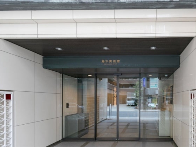 ���ؔ��p��