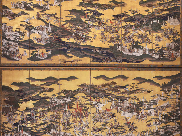 ���ɂ͂Ȃ����ÉƂ̓G�w�˔j���`���ꂽ�u�փP������}�����v_�n�Ӕ��p��