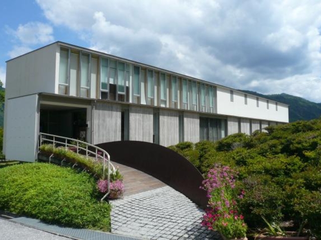 香美市立やなせたかし記念館詩とメルヘン絵本館】アクセス・営業