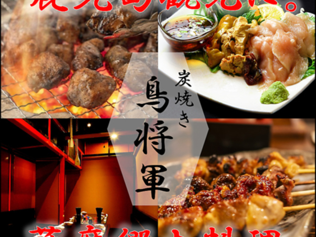 �Y�� �����R �V���ٓX�̎ʐ^1