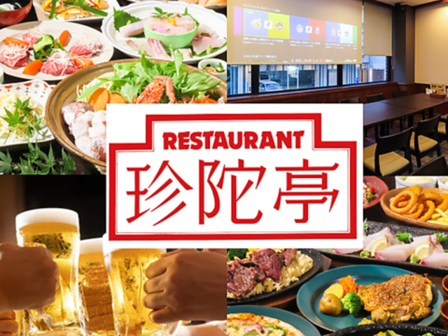 ɒ 񂾂Ă I Kze̎ʐ^1