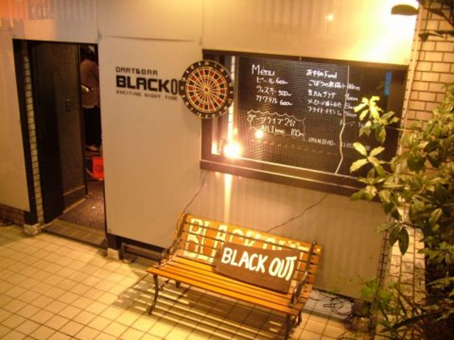 BLACK OUT �u���b�N�A�E�g �l�J�̎ʐ^1