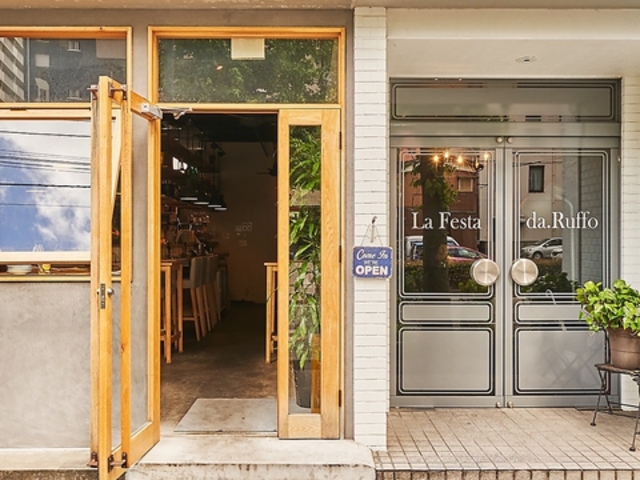 La Festa tFX^ V̎ʐ^1