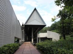 KAM能美市九谷焼美術館|浅蔵五十吉記念館|の写真1