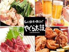 ������ �₮�瑾�� ���� �S�R�̎ʐ^1