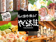 ������ �₮�瑾�� ���� �S�R�̎ʐ^1