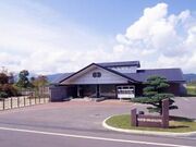 �V�\�Ð앨��L�O�ق̎ʐ^1