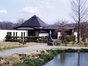 ��������L�O�ق̎ʐ^1