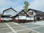 �R�Ӓ��ӂ邳�Ǝ����ق̎ʐ^1