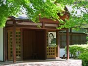 �g�s�~�V��w�ق̎ʐ^1