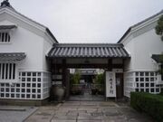 �O�g�Ó��ق̎ʐ^1