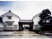 �O�g�Ó��ق̎ʐ^2