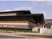 �㗄���P�̋u�W���ق̎ʐ^1