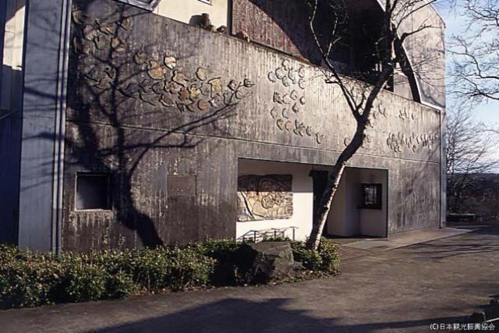 丸木美術館