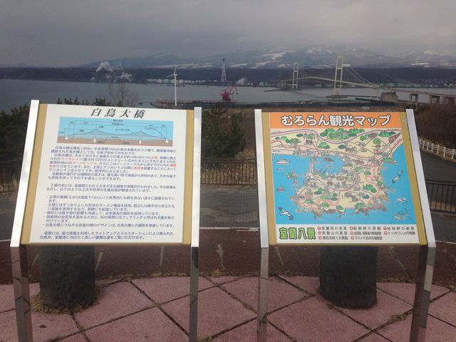 �j�Ì����W�]��