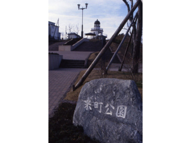 �Ē�����