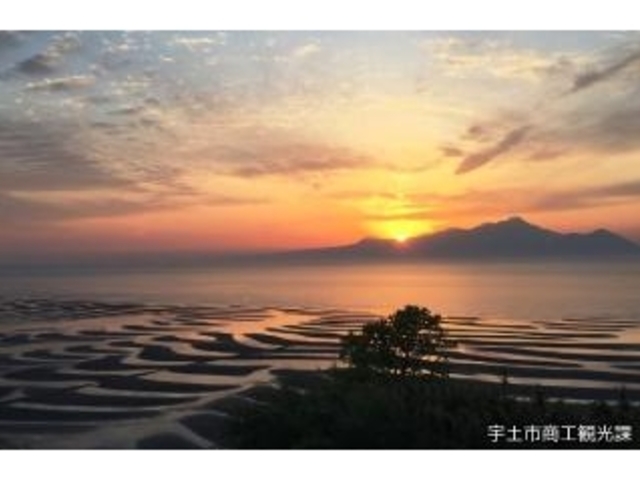 ��`���C�݊����i���̒n