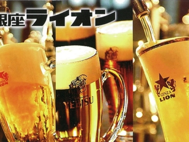 ������C�I�� �l���L�y�X�E���|�r���X�̎ʐ^1