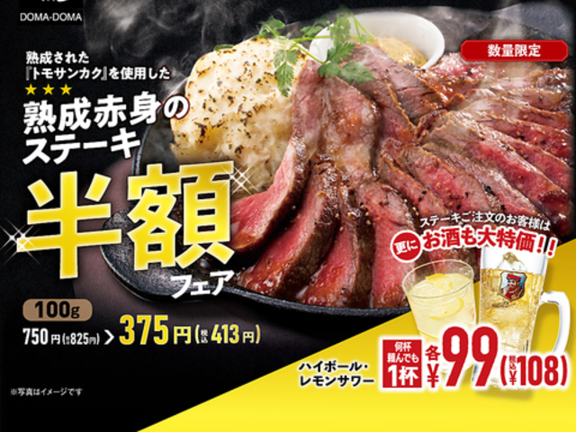 リヨン セレブ 西葛西店 葛飾 江戸川 江東 その他軽食 グルメ じゃらんnet