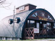 �E�\�^���i�C�����̌@�����̎ʐ^1