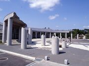 ���ˎs����L�˂ӂꂠ�������̎ʐ^1