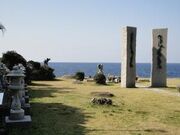 �Ԑ��]������̎ʐ^1