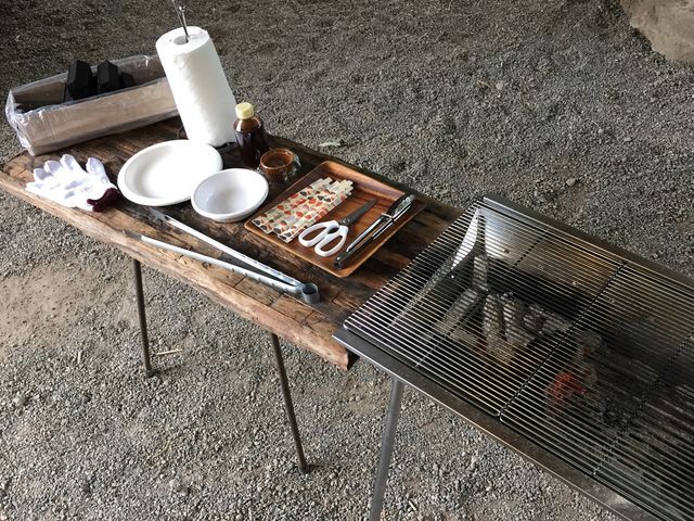 Aha! BBQ