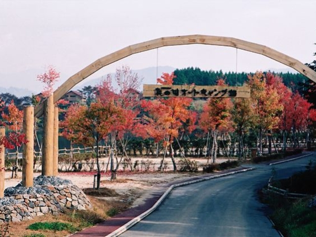 ���̌΃I�[�g�L�����v��̎ʐ^2