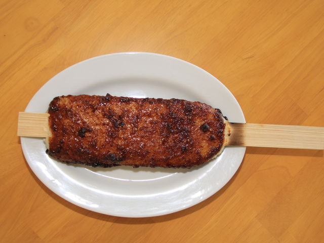 �ܕ��݂��̔����Ă���܂�_�O�͍����L�����v��