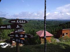 �܃����̗��L�����v���̎ʐ^1