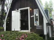 ���[�����g���t�H���e�B�[�k�̐X�̎ʐ^1