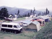 ��Ƃ肷�ƃp�[�N�I�[�g�L�����v��̎ʐ^1