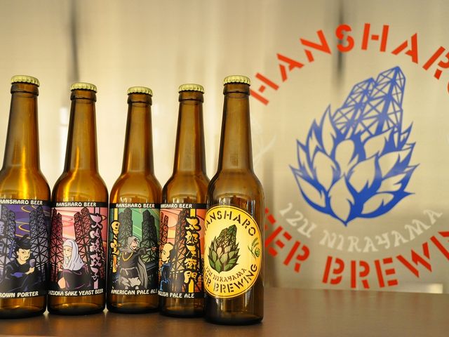 ���y�Y�ɂ����˘F�r���r�r�[��_������ ���˘F���Y�ق���Ȃ�