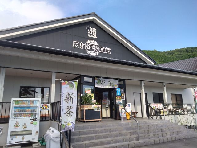 ������ ���˘F���Y�ق���Ȃ�