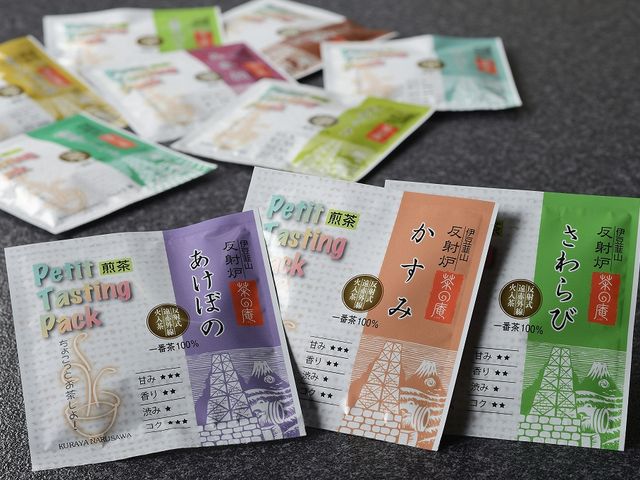 ������Ƃ����������₨�y�Y�ɍœK���ЍH�ꐻ�����ɓ��B�R���˘F�u���̈��v���i_������ ���˘F���Y�ق���Ȃ�