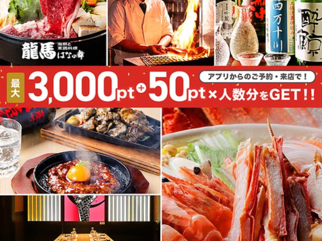 mĂ n ͂Ȃ̕ VhwX̎ʐ^1