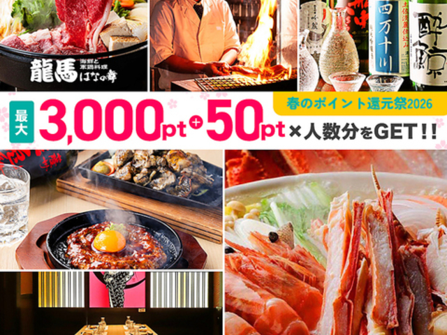 �m�Ă������� ���n �͂Ȃ̕� �V�h�w�����X�̎ʐ^1