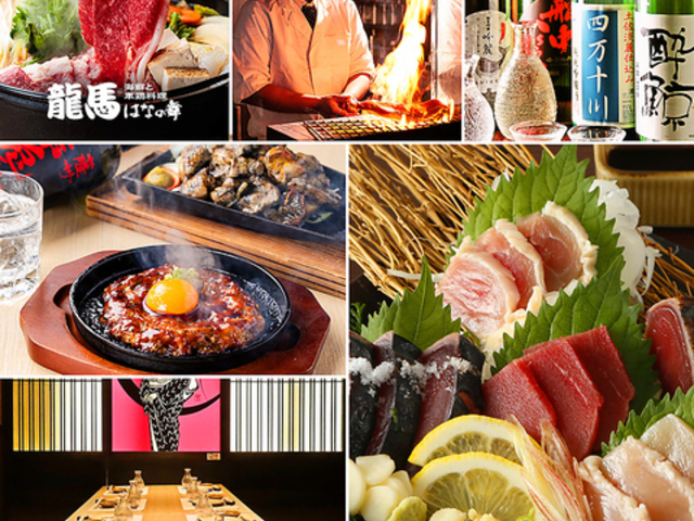 �m�Ă������� ���n �͂Ȃ̕� �V�h�w�����X�̎ʐ^1